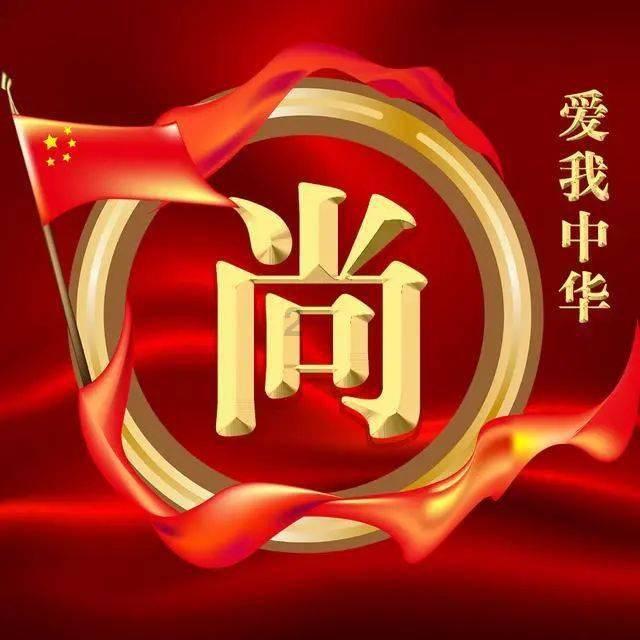 私人度假胜地