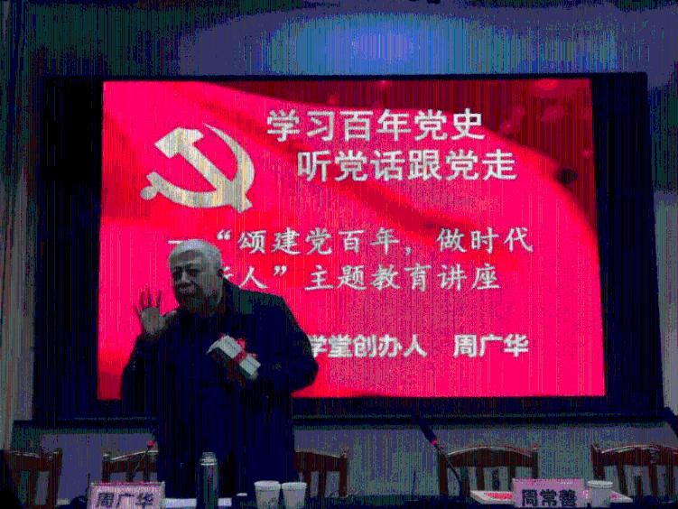 萌兔兔闯关