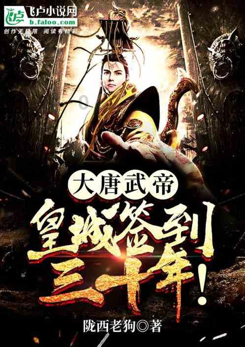 急速赛车挑战赛