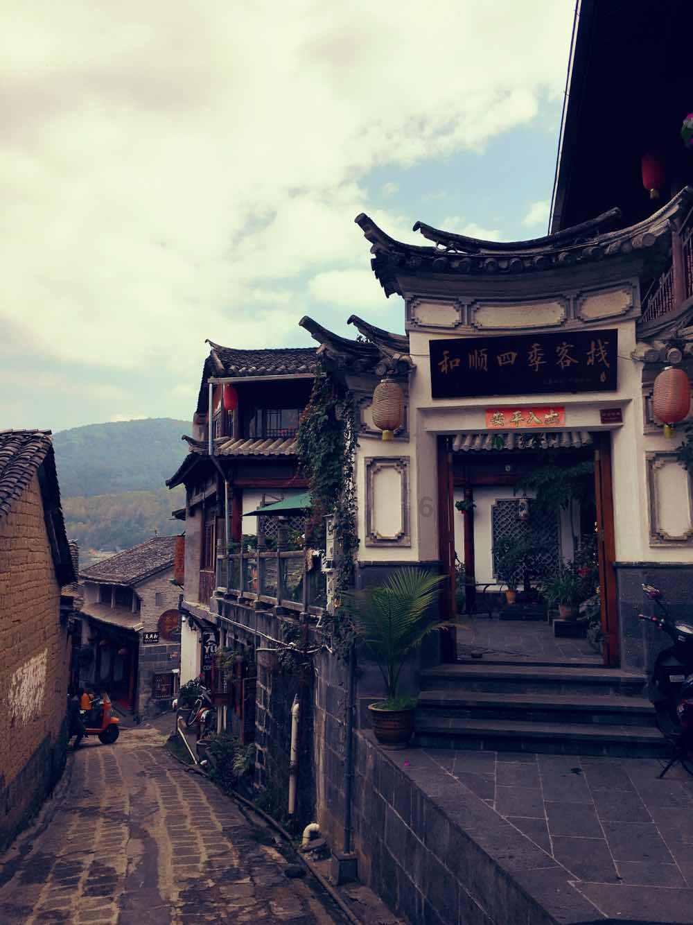 沫子代言的西游修仙传下载游戏画面